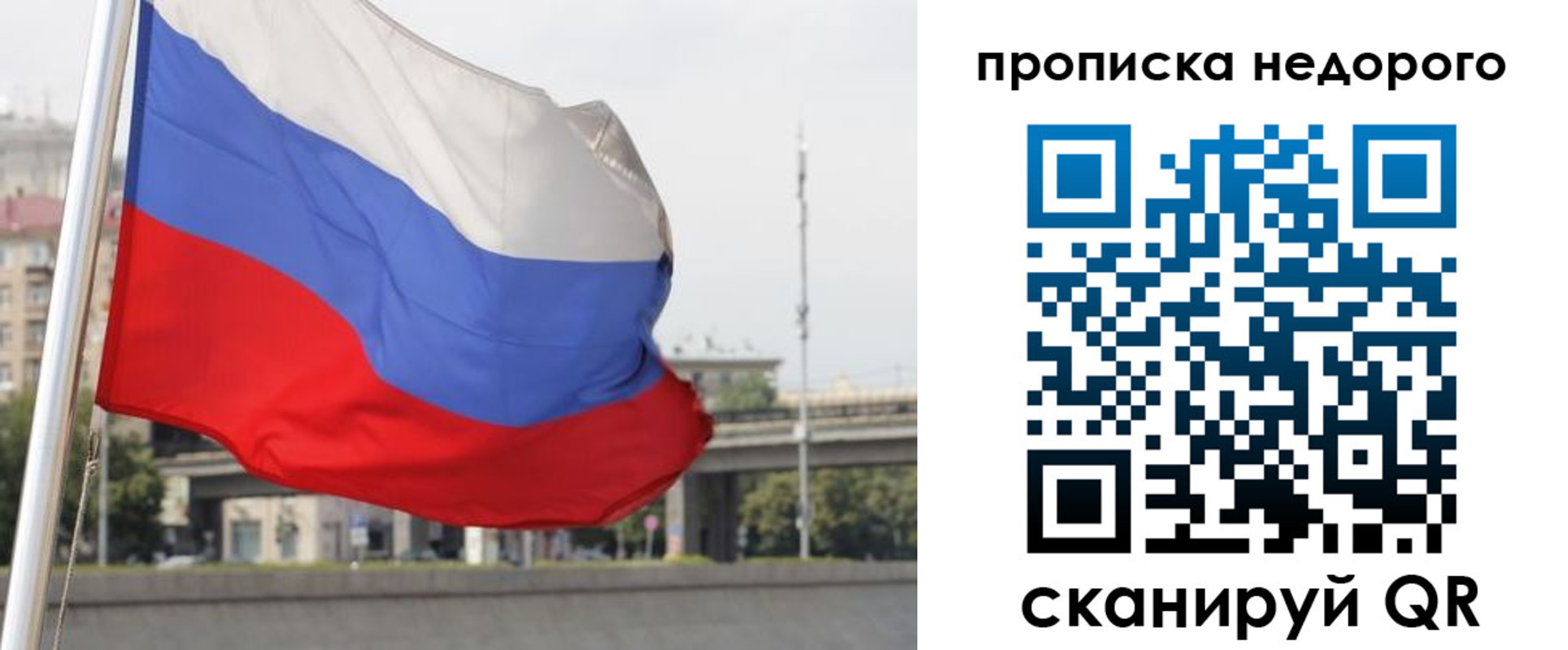 форма 3 в Озёрах